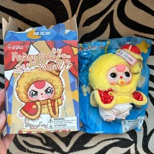 Fairy Tale Town V2 Yellow Plush Keychain Invisible King